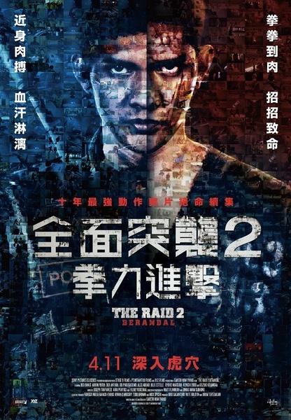 科尔多瓦大学假学位证购买