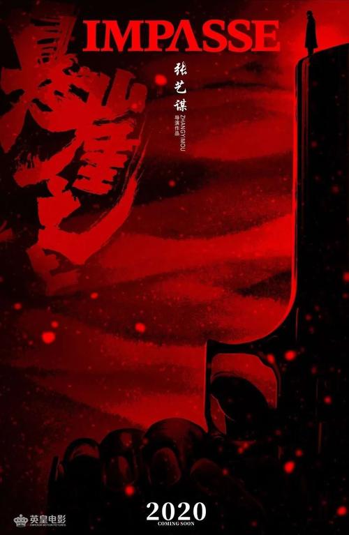 雷拂切音乐学院Diploma in Economics